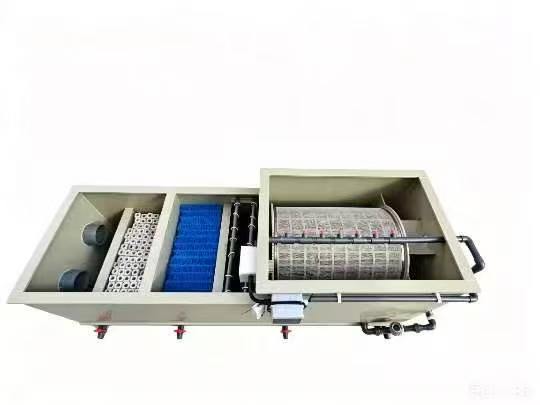 Rotary Drum Fish Pond Filter