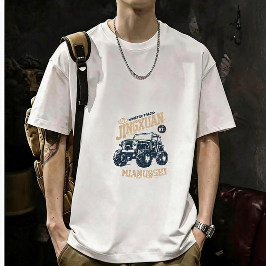 200GSM Heavyweight Printed Cotton Crew Neck T-Shirt | Unisex Basic Casual Tee 044