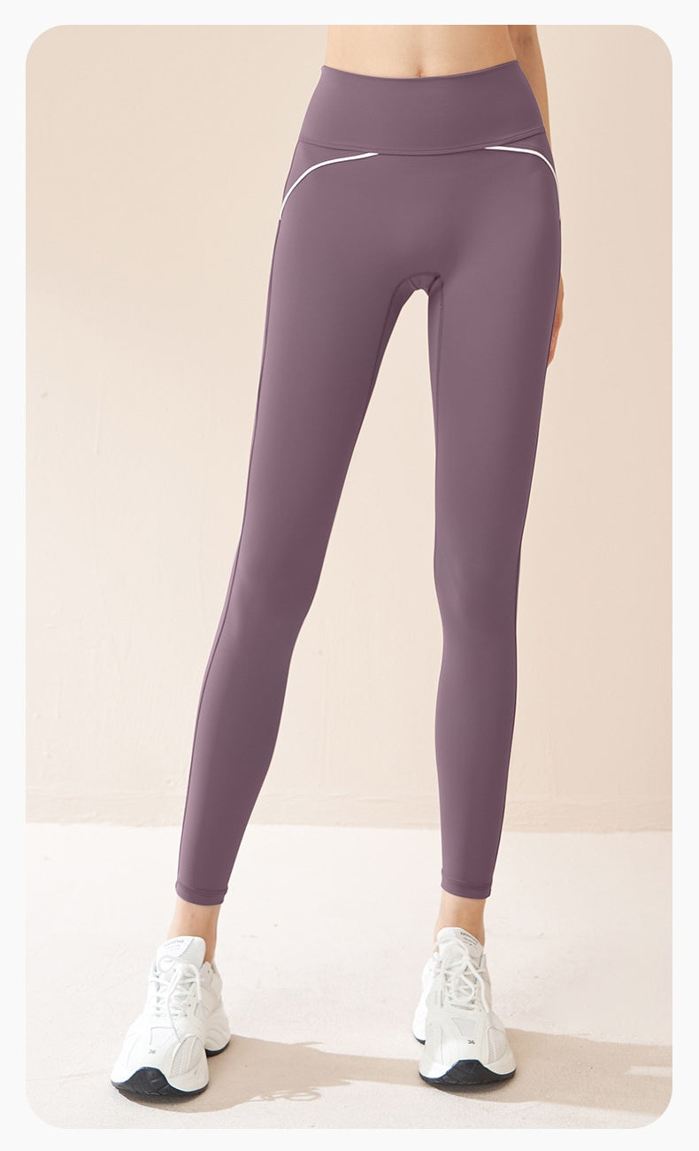 Women's Seamless Line Yoga Pants, No Embarrassing Lines, High Stretch Naked Feeling, High Waist Slim Fitness Leggings