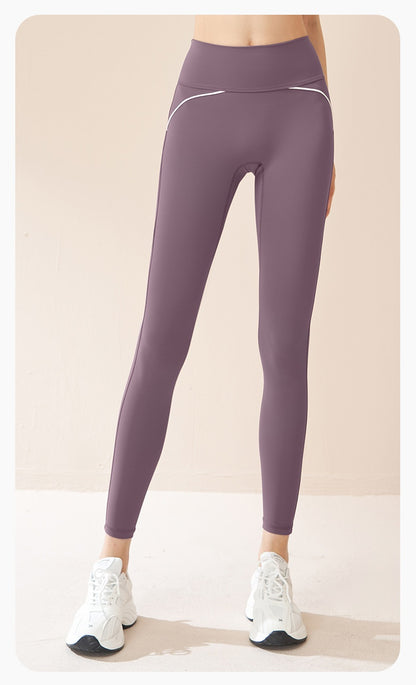 Women's Seamless Line Yoga Pants, No Embarrassing Lines, High Stretch Naked Feeling, High Waist Slim Fitness Leggings