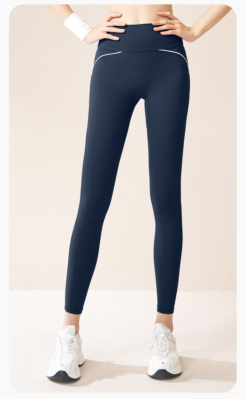 Women's Seamless Line Yoga Pants, No Embarrassing Lines, High Stretch Naked Feeling, High Waist Slim Fitness Leggings