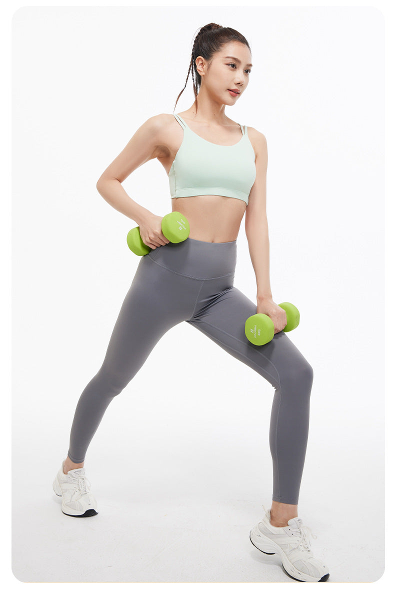 Peach Shoulder Thin-Strap Yoga Sports Bra, High Elastic U-Shaped Shockproof, Push-Up & Beauty Back Integrated Yoga Bra