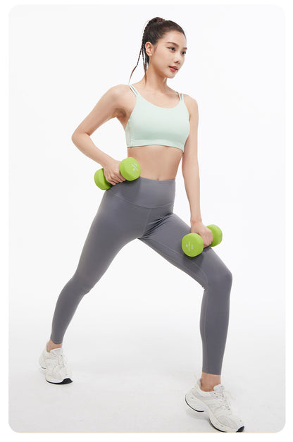 Peach Shoulder Thin-Strap Yoga Sports Bra, High Elastic U-Shaped Shockproof, Push-Up & Beauty Back Integrated Yoga Bra