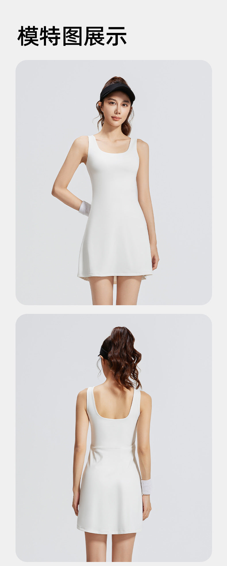 Women's New One-Piece Sports Tennis Dress, Built-in Chest Pad, Anti-Exposure, Beautiful Back Yoga Dress