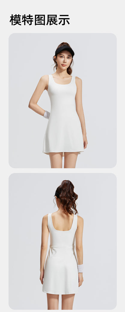 Women's New One-Piece Sports Tennis Dress, Built-in Chest Pad, Anti-Exposure, Beautiful Back Yoga Dress
