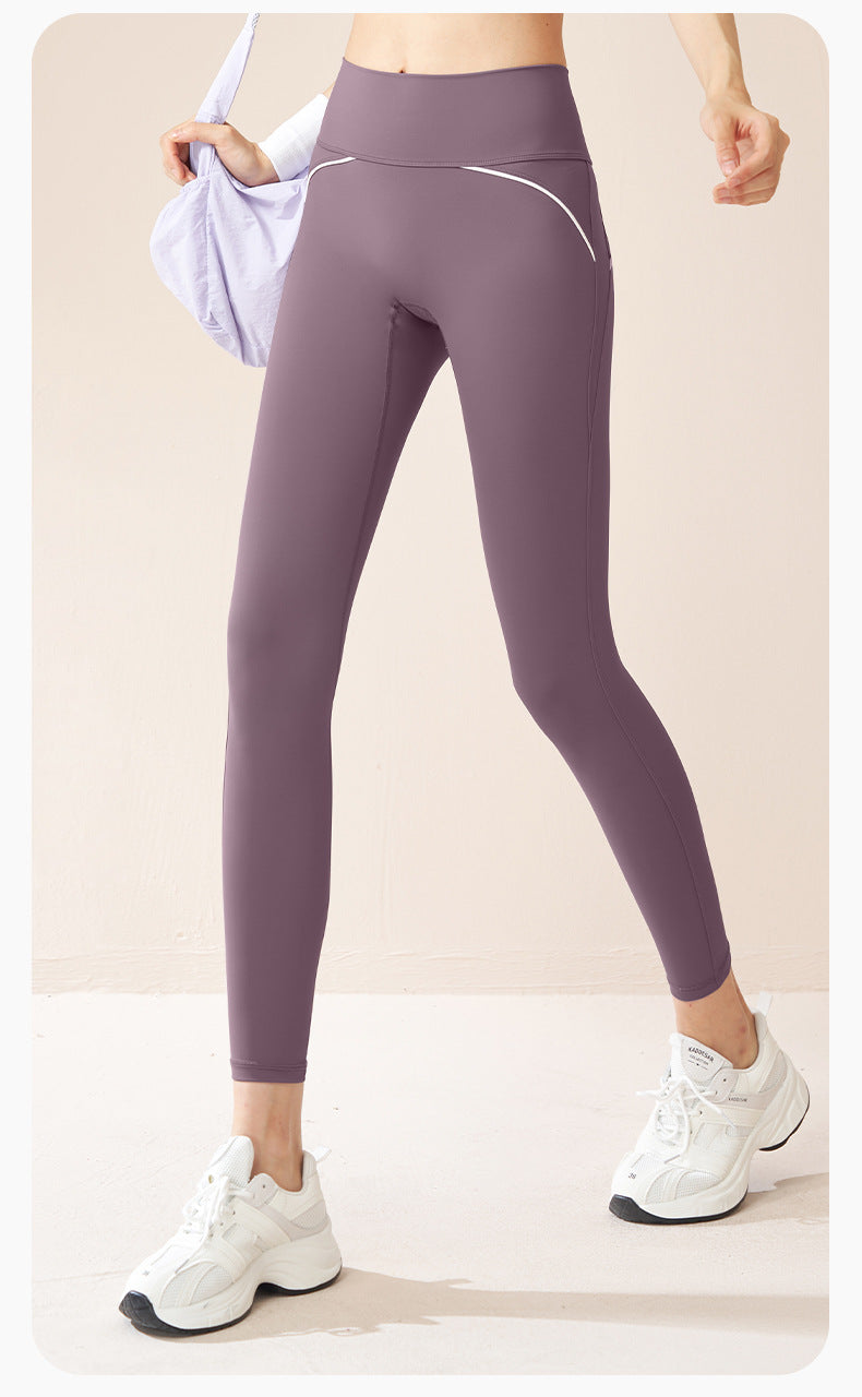 Women's Seamless Line Yoga Pants, No Embarrassing Lines, High Stretch Naked Feeling, High Waist Slim Fitness Leggings