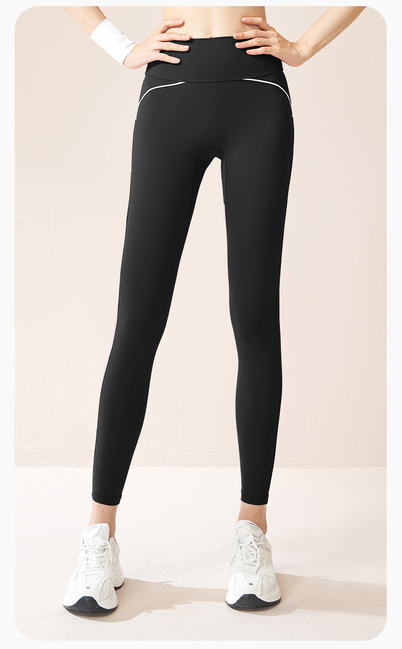 Women's Seamless Line Yoga Pants, No Embarrassing Lines, High Stretch Naked Feeling, High Waist Slim Fitness Leggings