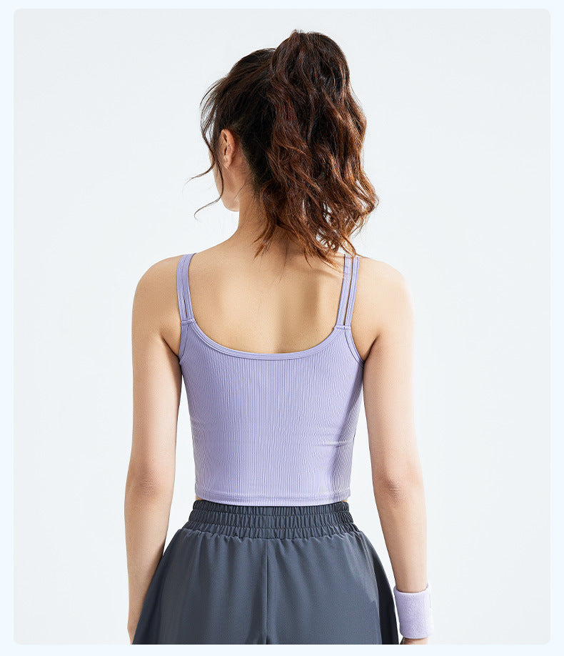 New Striped Yoga Tank Top for Women, High Elastic & Breathable, U-Shaped Beauty Back with Fixed Bra Pads Sports Bra