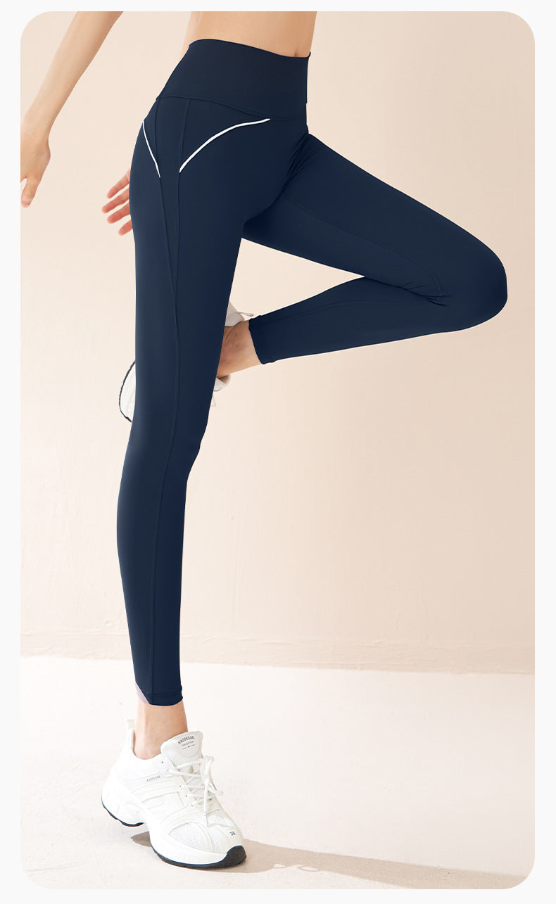 Women's Seamless Line Yoga Pants, No Embarrassing Lines, High Stretch Naked Feeling, High Waist Slim Fitness Leggings