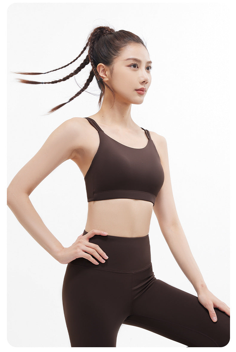 Peach Shoulder Thin-Strap Yoga Sports Bra, High Elastic U-Shaped Shockproof, Push-Up & Beauty Back Integrated Yoga Bra