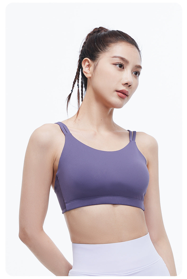 Peach Shoulder Thin-Strap Yoga Sports Bra, High Elastic U-Shaped Shockproof, Push-Up & Beauty Back Integrated Yoga Bra