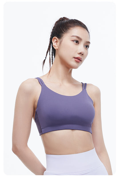 Peach Shoulder Thin-Strap Yoga Sports Bra, High Elastic U-Shaped Shockproof, Push-Up & Beauty Back Integrated Yoga Bra