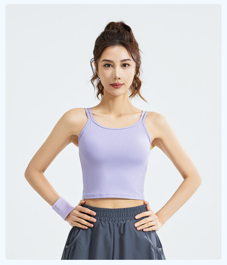 New Striped Yoga Tank Top for Women, High Elastic & Breathable, U-Shaped Beauty Back with Fixed Bra Pads Sports Bra