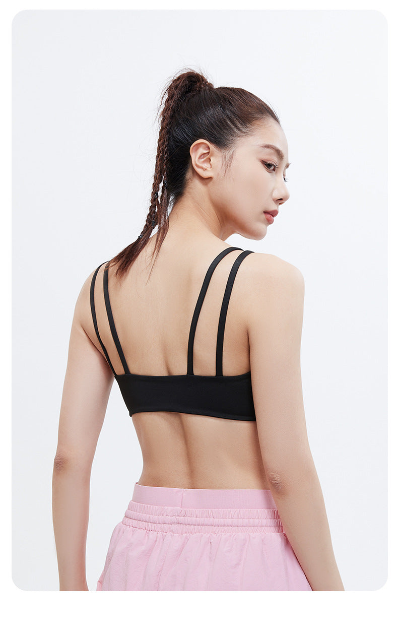 Peach Shoulder Thin-Strap Yoga Sports Bra, High Elastic U-Shaped Shockproof, Push-Up & Beauty Back Integrated Yoga Bra