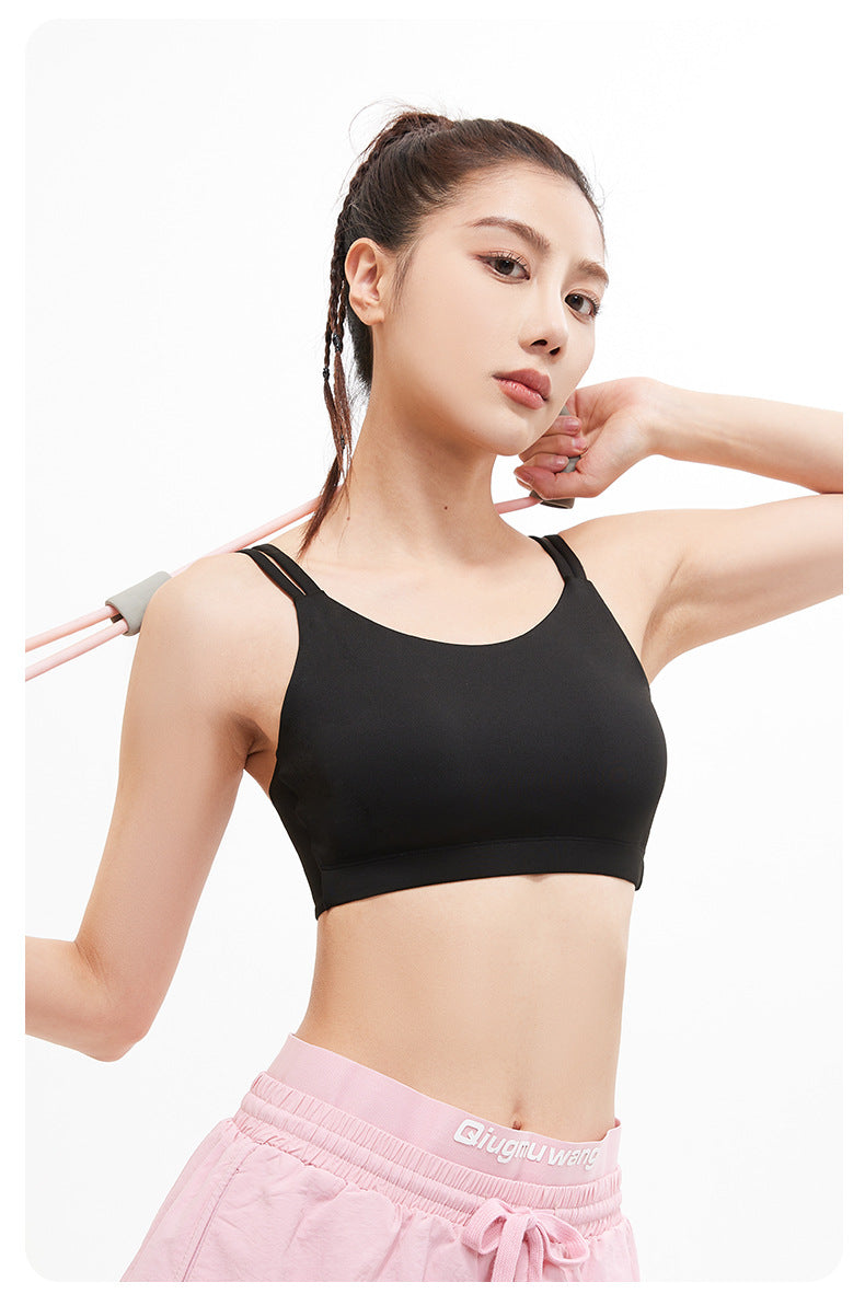 Peach Shoulder Thin-Strap Yoga Sports Bra, High Elastic U-Shaped Shockproof, Push-Up & Beauty Back Integrated Yoga Bra